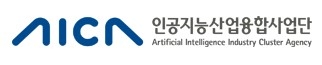 AICA 인공지능 서비스 플랫폼 구축 / 인공지능산업융합사업단 (AICA) / 2022.01