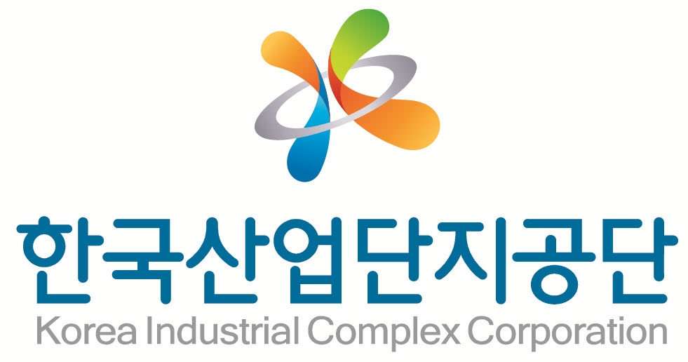 빅데이터 기반의 차세대 공장설립  온라인지원시스템 확대 구축 / 한국산업단지공단 / 2020.12